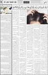 page6