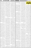 page7
