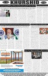 page8
