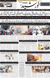 page1