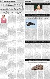 page2