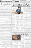 page6