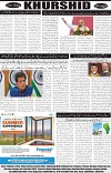 page8