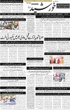 page1