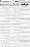 page3
