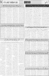 page4