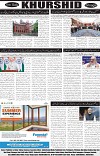 page8