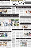 page1