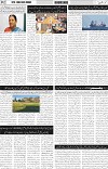 page2