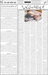 page5