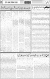 page6