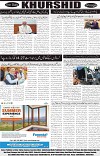 page8