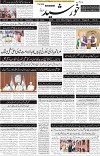 page1