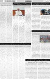 page2