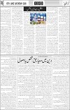 page6
