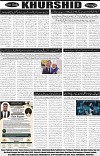 page8