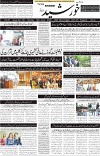 page1