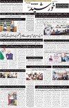 page1