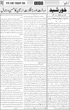 page3