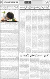page4