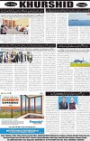 page8