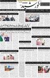page1