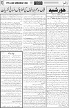 page3