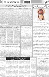 page6