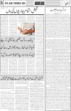 page4