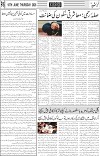 page6