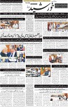 page1
