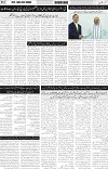 page2