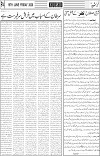 page4