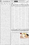page6
