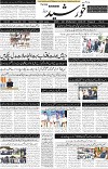 page1