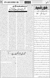 page3