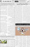 page6