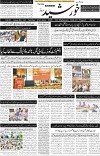 page1