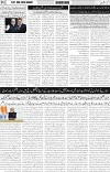 page2