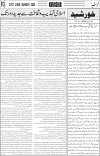page3