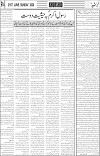 page4