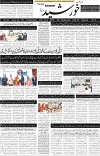 page1