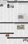 page2