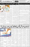 page6