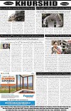 page8