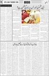 page6