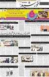 page1