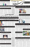 page1