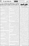 page3
