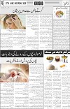 page6